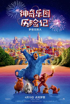亚洲精品无码不卡在线播放he